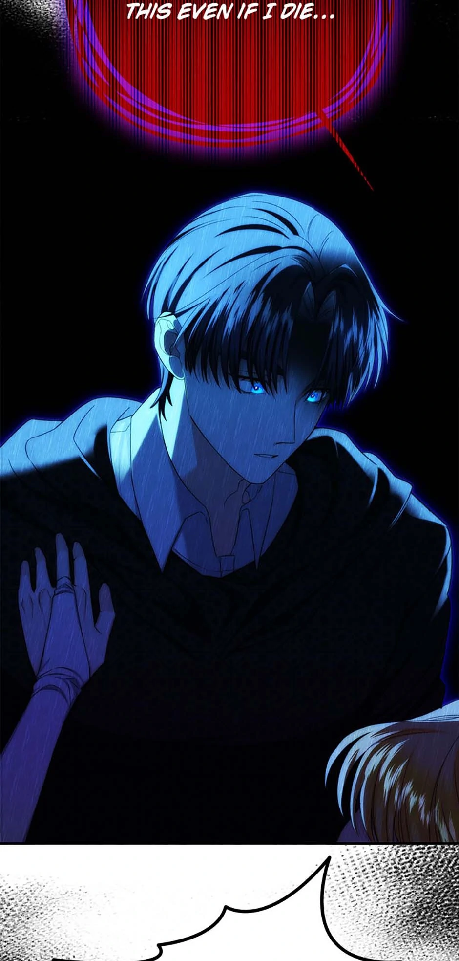 For a Certain Princess [Official] Chapter 51 - page 68