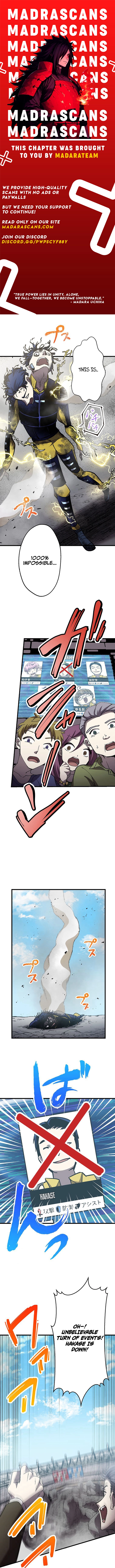 Steel Lower-Class Citizens Chapter 13 - page 1