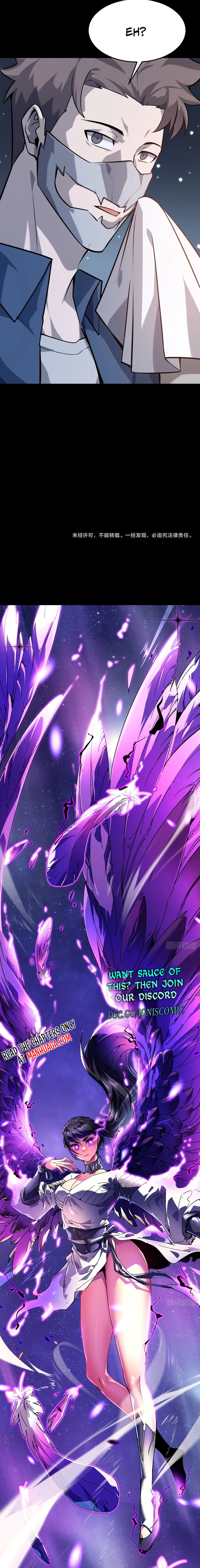 Don’t call me a madman Chapter 22 - page 13