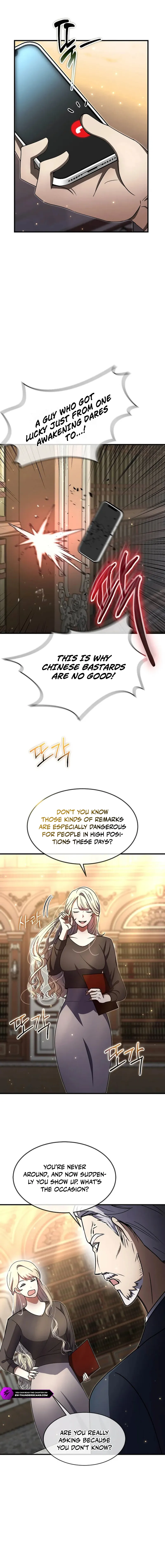 The Mythical Weapon Creation of the Regressed Genius Player Chapter 38 - page 15