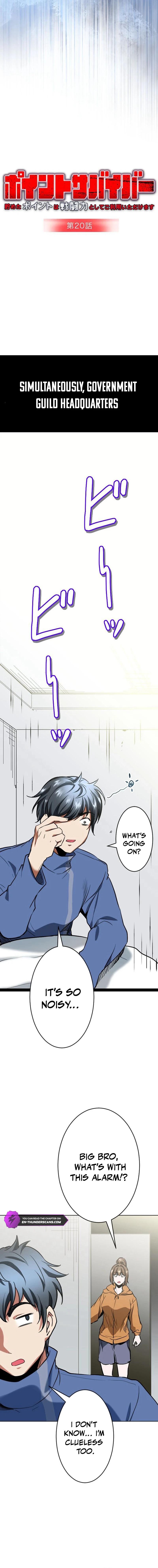 Point Survivor: Redeem Your Points as Combat Power Chapter 20 - page 4