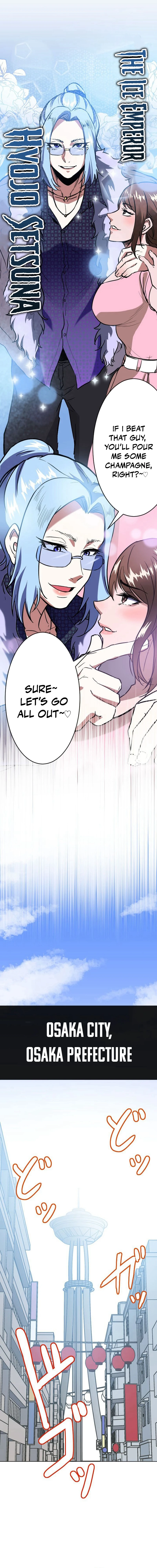 Point Survivor: Redeem Your Points as Combat Power Chapter 21 - page 5