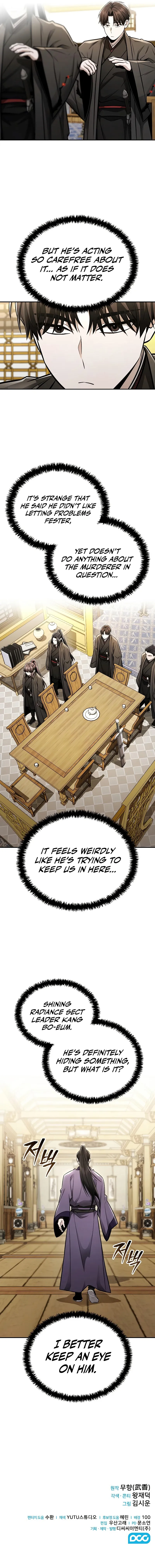 Mount Hua Sect’s Genius Phantom Swordsman Chapter 25 - page 12