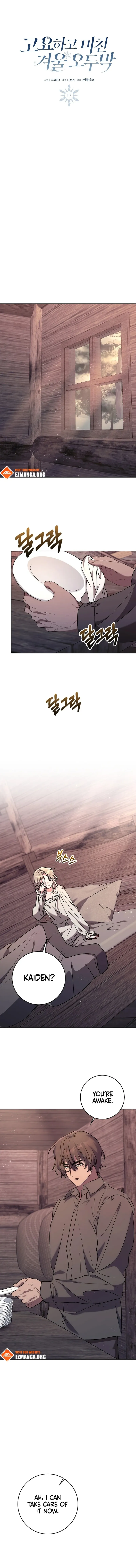 A quiet and crazy winter cabin. (Complete Edition) Chapter 17 - page 2