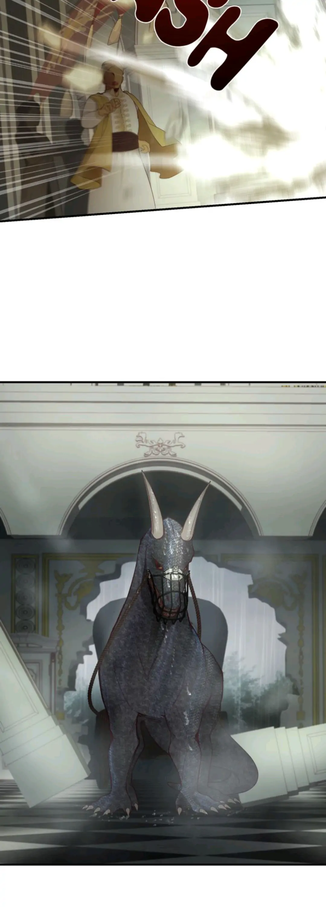 Amina Of The Lamp Chapter 107 - page 22