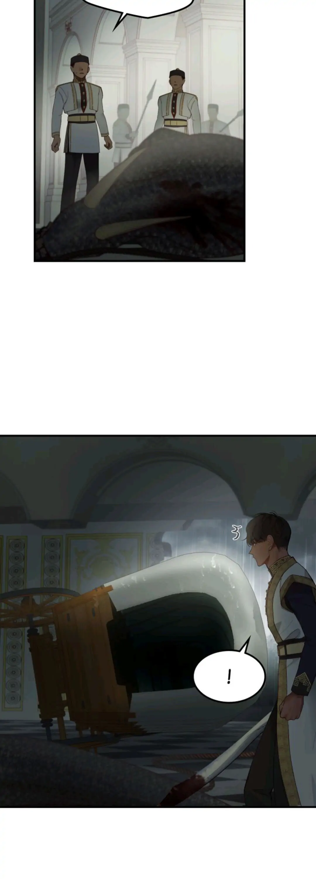 Amina Of The Lamp Chapter 107 - page 42