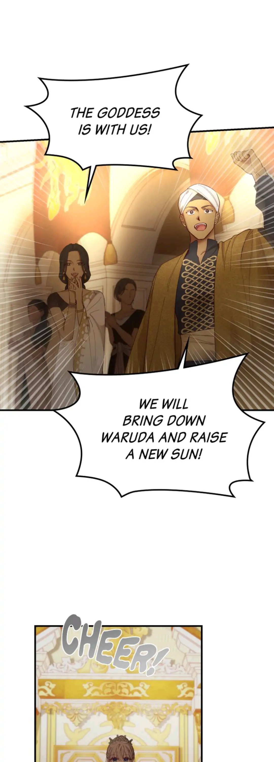 Amina Of The Lamp Chapter 107 - page 7