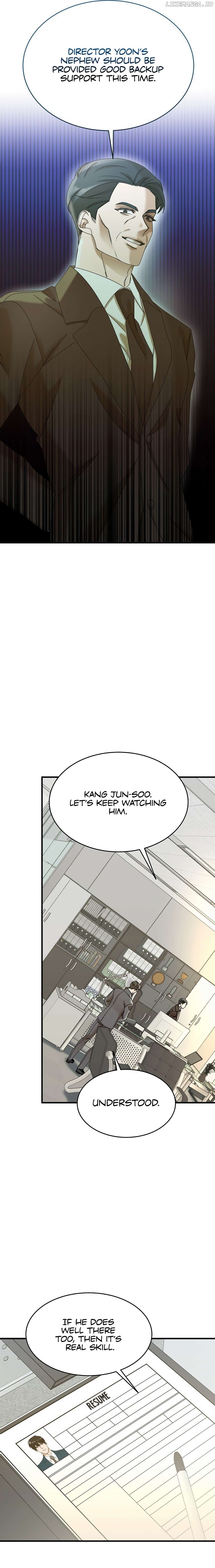 The New Employee is Incredible? Chapter 15 - page 12