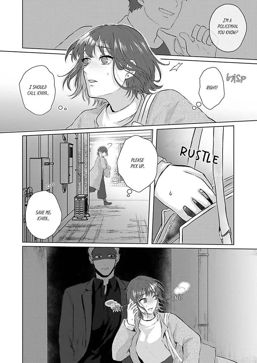 Kuze-san wa Dekiai Shitagari Moujuu Keiji - Hajimete wa Zenbu Ore ga Oshiete Ageru Chapter 5 - page 22