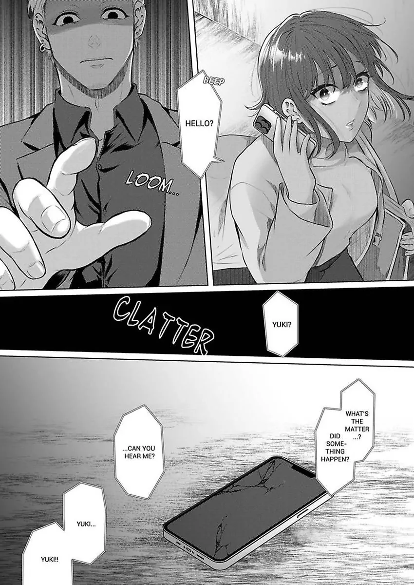 Kuze-san wa Dekiai Shitagari Moujuu Keiji - Hajimete wa Zenbu Ore ga Oshiete Ageru Chapter 5 - page 23