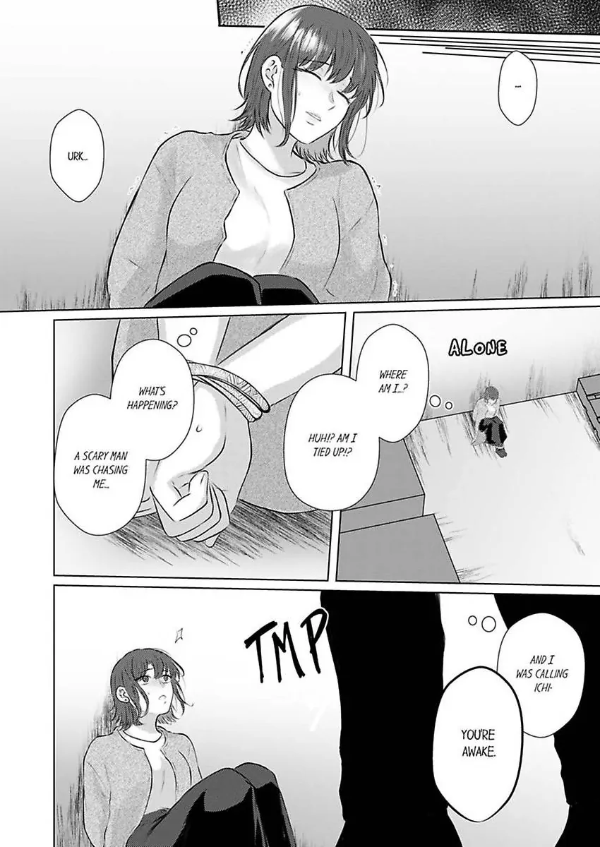 Kuze-san wa Dekiai Shitagari Moujuu Keiji - Hajimete wa Zenbu Ore ga Oshiete Ageru Chapter 5 - page 24