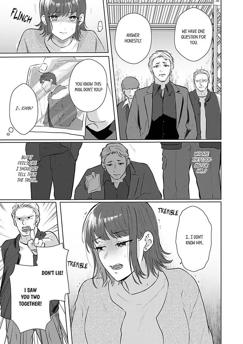 Kuze-san wa Dekiai Shitagari Moujuu Keiji - Hajimete wa Zenbu Ore ga Oshiete Ageru Chapter 5 - page 25