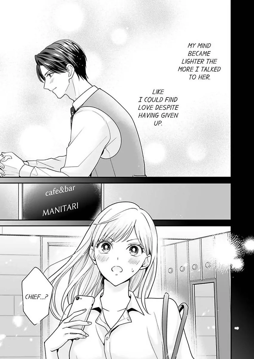 Enoki Buchou wa Watashi ni Shika Tatanai - ED Joushi no Zetsurin na Aishikata Chapter 5 - page 11