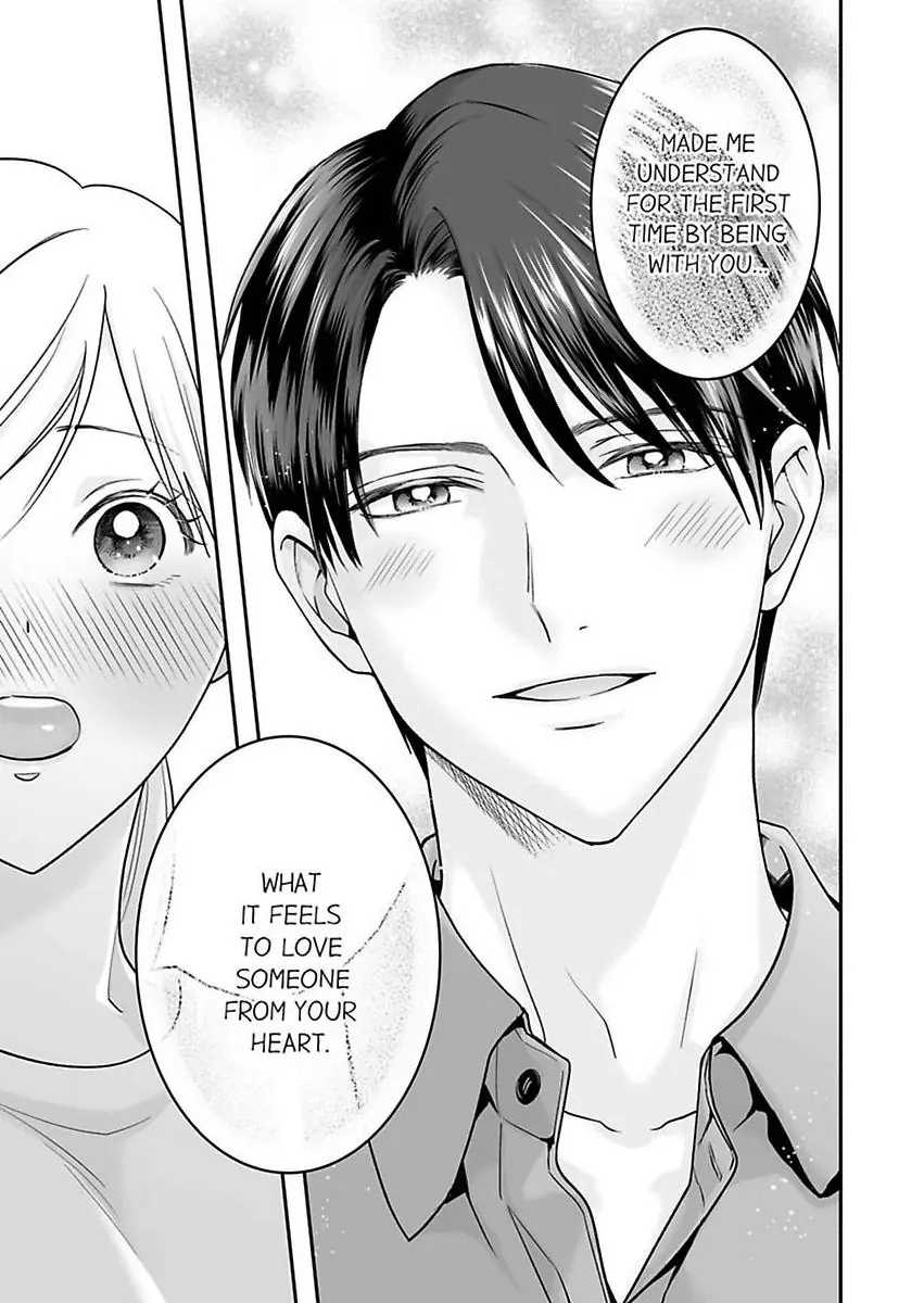 Enoki Buchou wa Watashi ni Shika Tatanai - ED Joushi no Zetsurin na Aishikata Chapter 5 - page 13