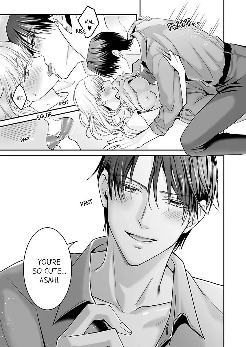 Enoki Buchou wa Watashi ni Shika Tatanai - ED Joushi no Zetsurin na Aishikata Chapter 5 - page 17