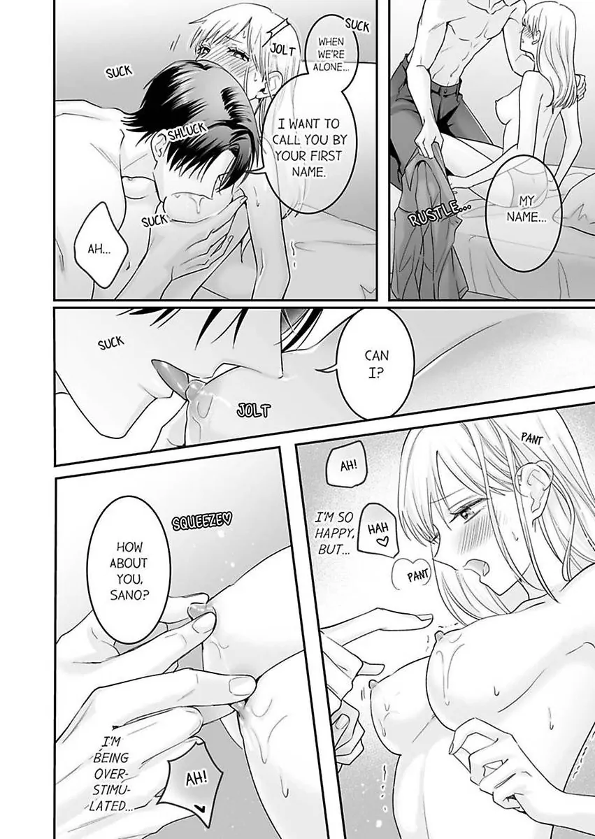 Enoki Buchou wa Watashi ni Shika Tatanai - ED Joushi no Zetsurin na Aishikata Chapter 5 - page 18