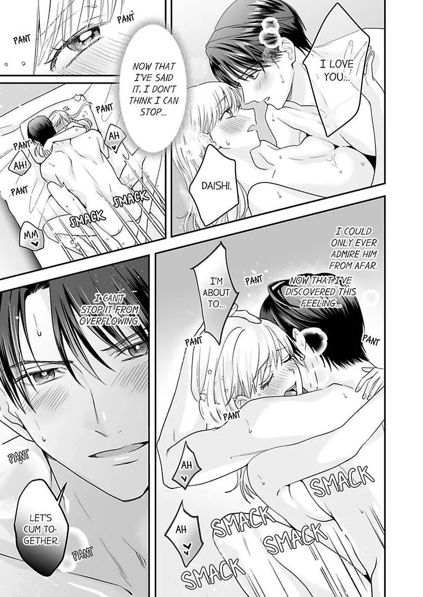 Enoki Buchou wa Watashi ni Shika Tatanai - ED Joushi no Zetsurin na Aishikata Chapter 5 - page 25