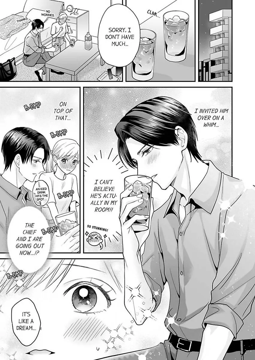 Enoki Buchou wa Watashi ni Shika Tatanai - ED Joushi no Zetsurin na Aishikata Chapter 5 - page 3