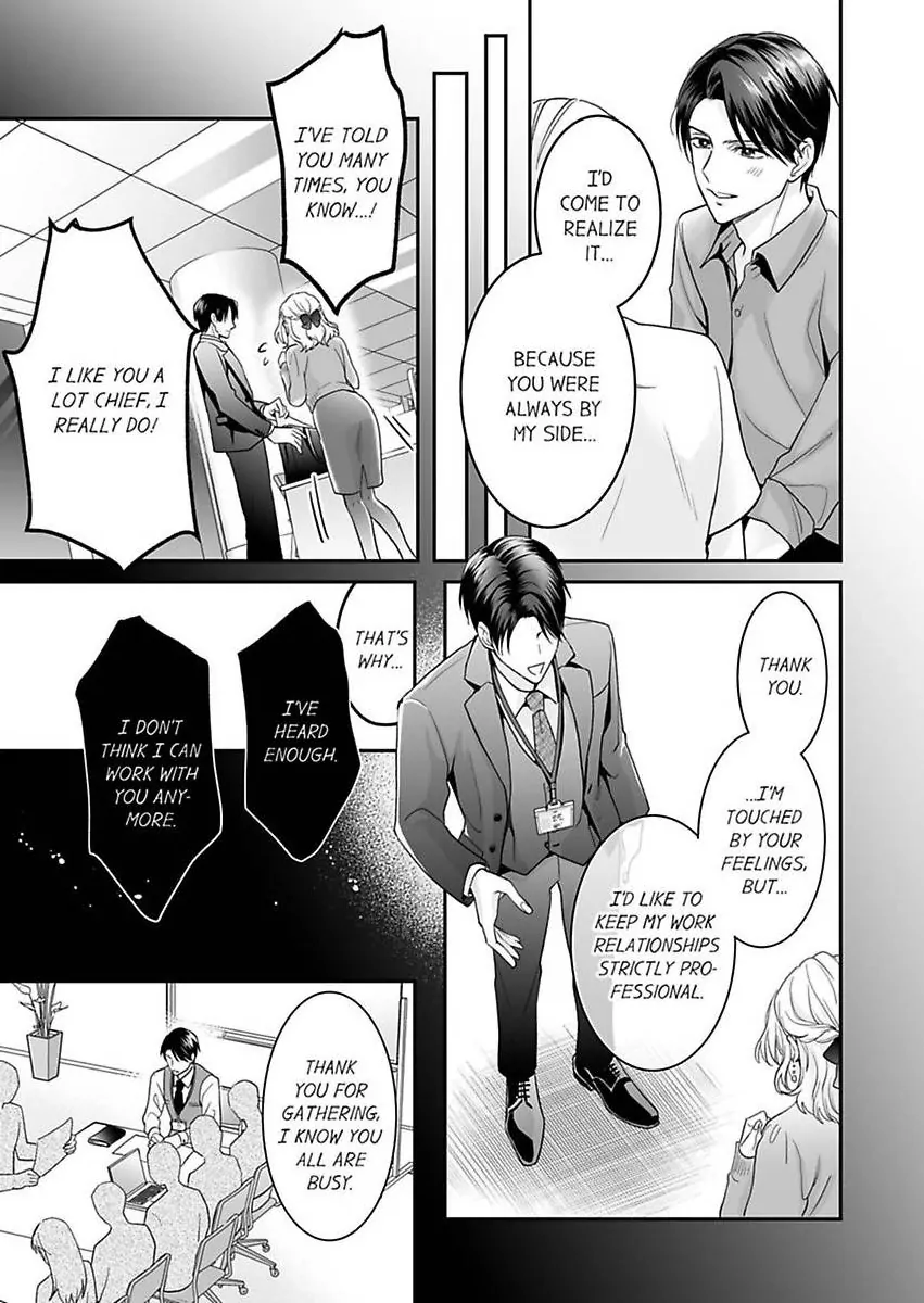 Enoki Buchou wa Watashi ni Shika Tatanai - ED Joushi no Zetsurin na Aishikata Chapter 5 - page 5