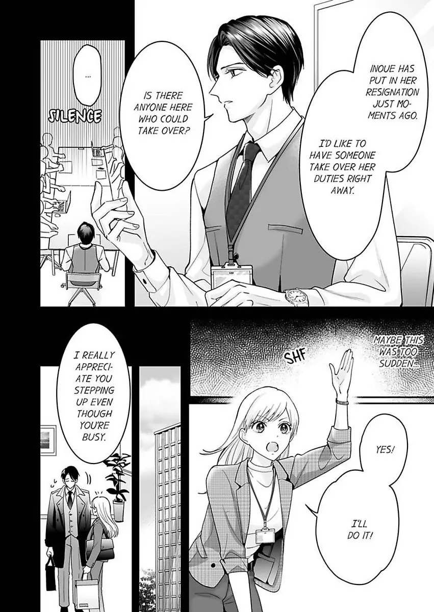 Enoki Buchou wa Watashi ni Shika Tatanai - ED Joushi no Zetsurin na Aishikata Chapter 5 - page 6