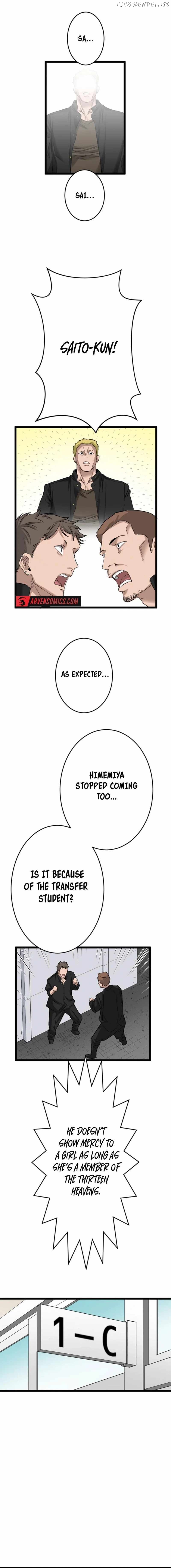 Legendary hearts Transplant Reincarnation Chapter 22 - page 7