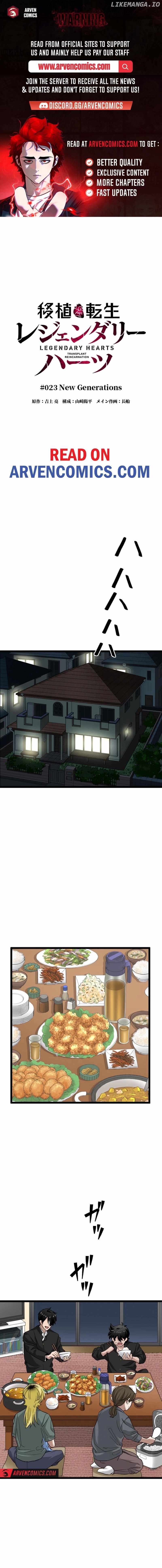 Legendary hearts Transplant Reincarnation Chapter 23 - page 1