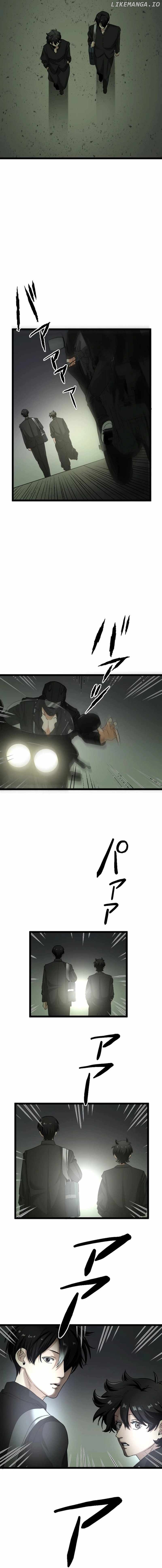 Legendary hearts Transplant Reincarnation Chapter 23 - page 11