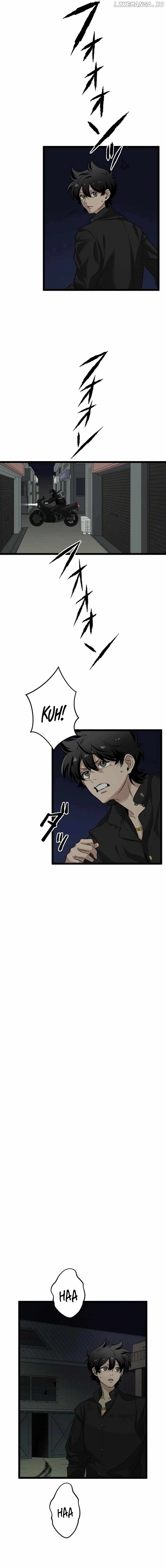 Legendary hearts Transplant Reincarnation Chapter 23 - page 17