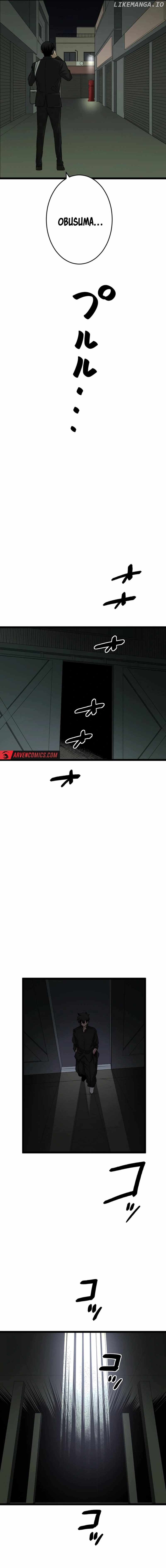 Legendary hearts Transplant Reincarnation Chapter 23 - page 21