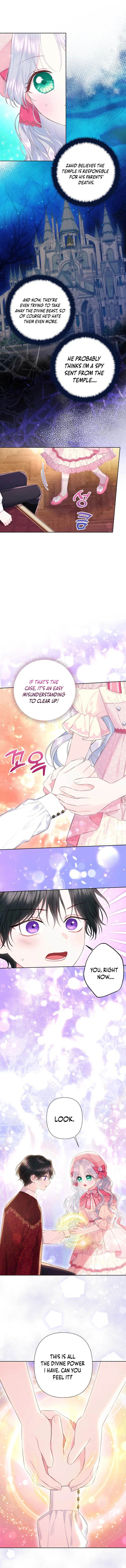 The Strongest Brother Lost His Memory Chapter 26 - page 2