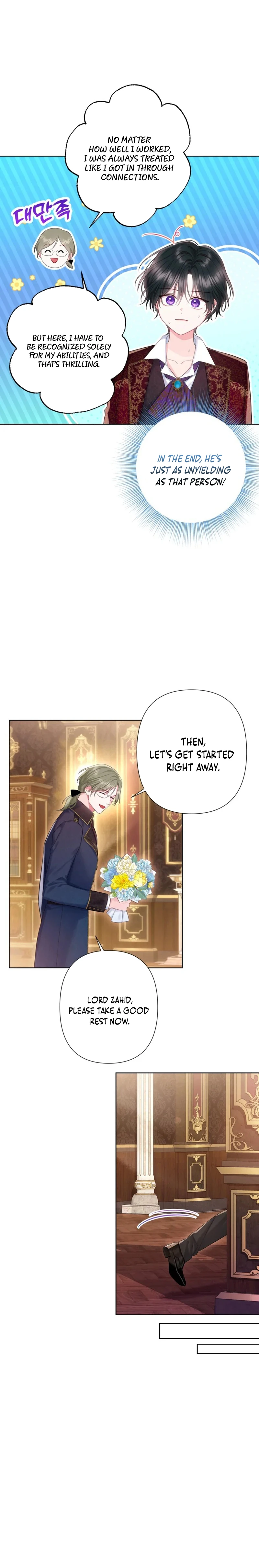 The Strongest Brother Lost His Memory Chapter 26 - page 9