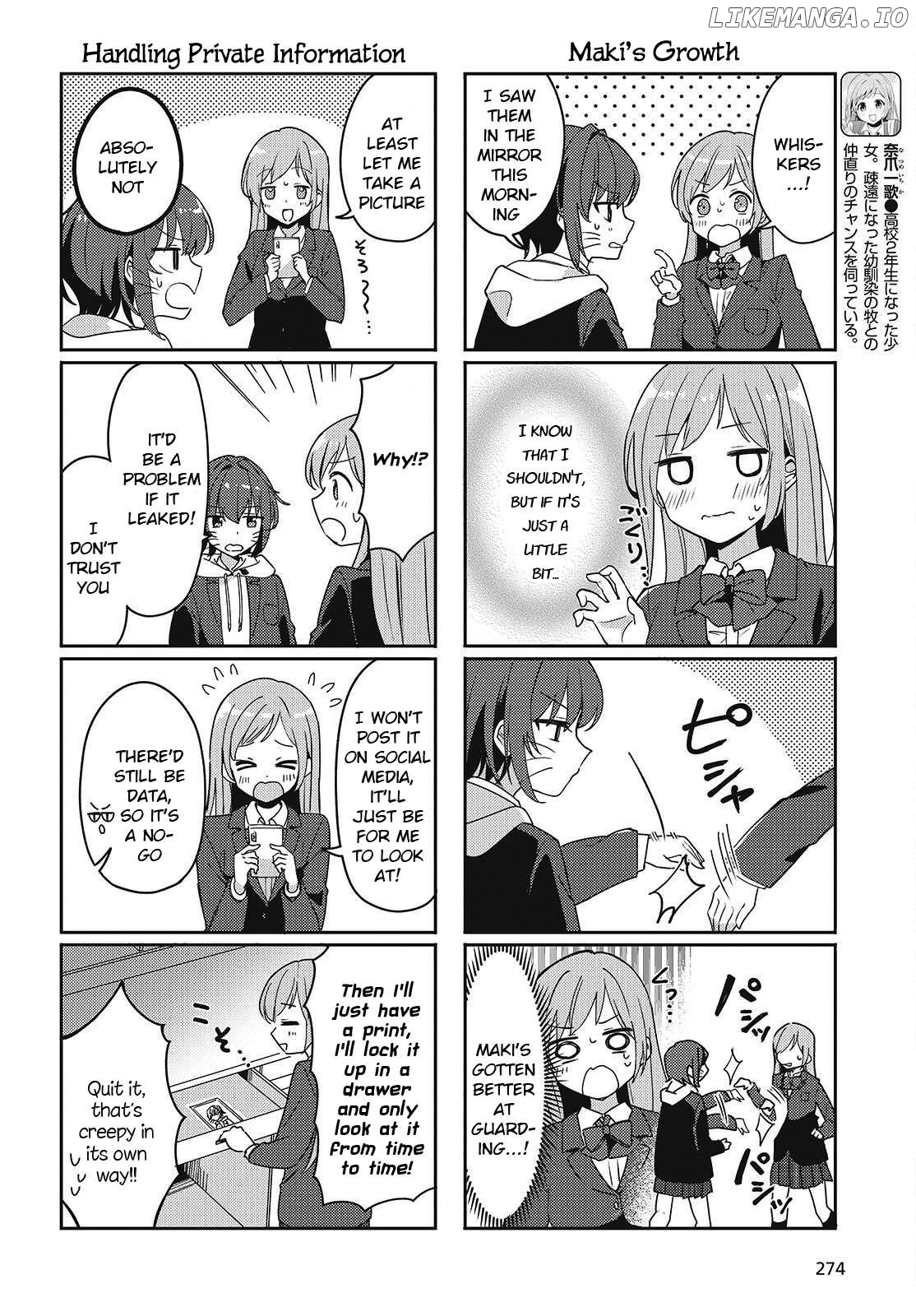 Osananajimi wa, Nyaa to Naite Skirt no Naka. Chapter 5.5 - page 2