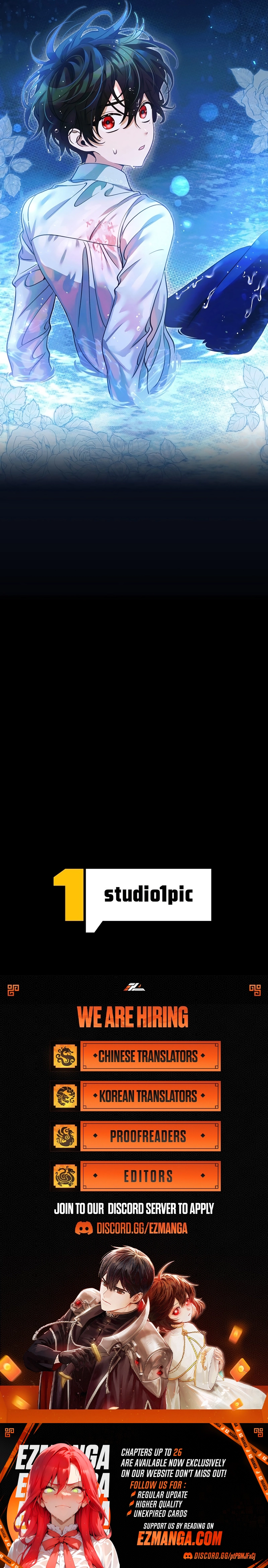 I Became a Wretched Extra In a Healing Story Chapter 22 - page 14