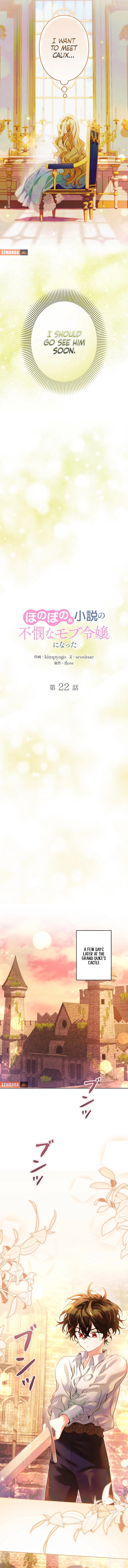 I Became a Wretched Extra In a Healing Story Chapter 22 - page 6