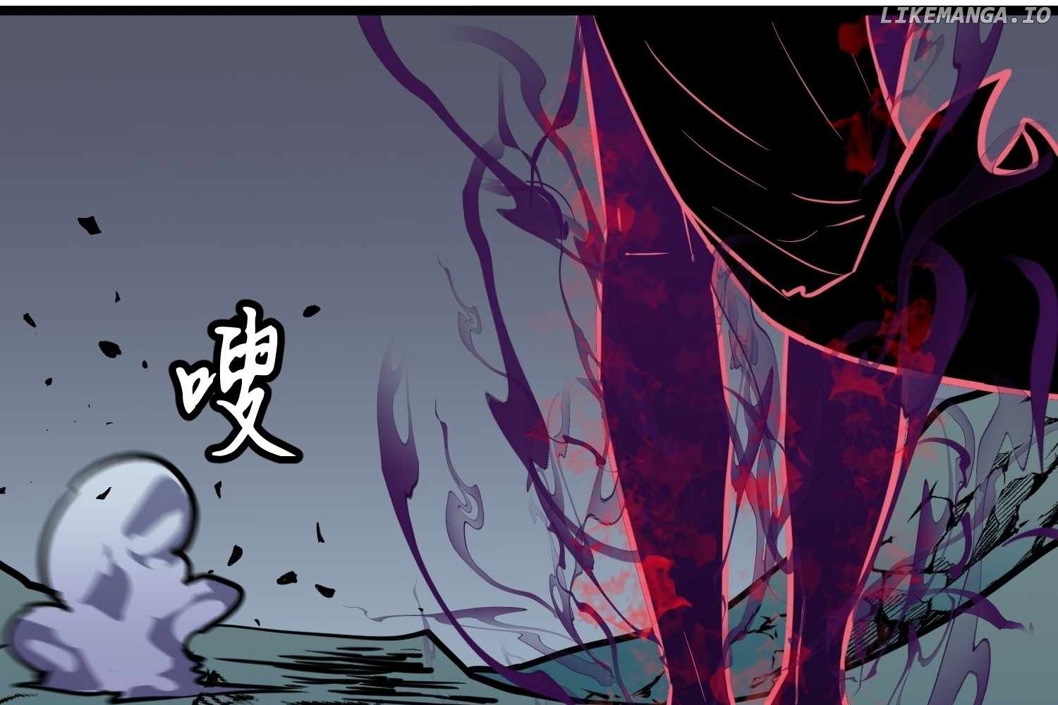 My Guild is Full of Demons Chapter 14 - page 128