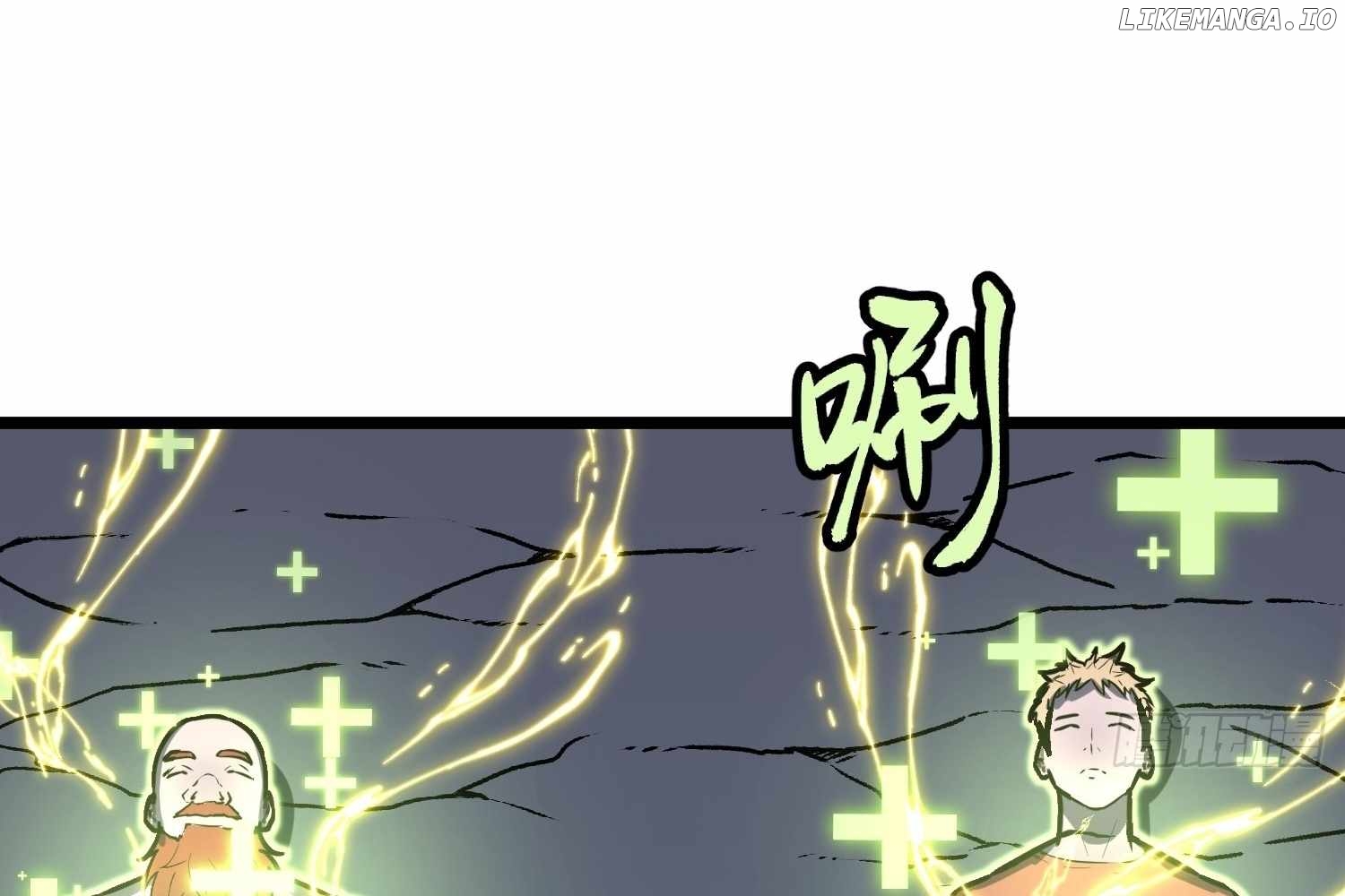 My Guild is Full of Demons Chapter 14 - page 22