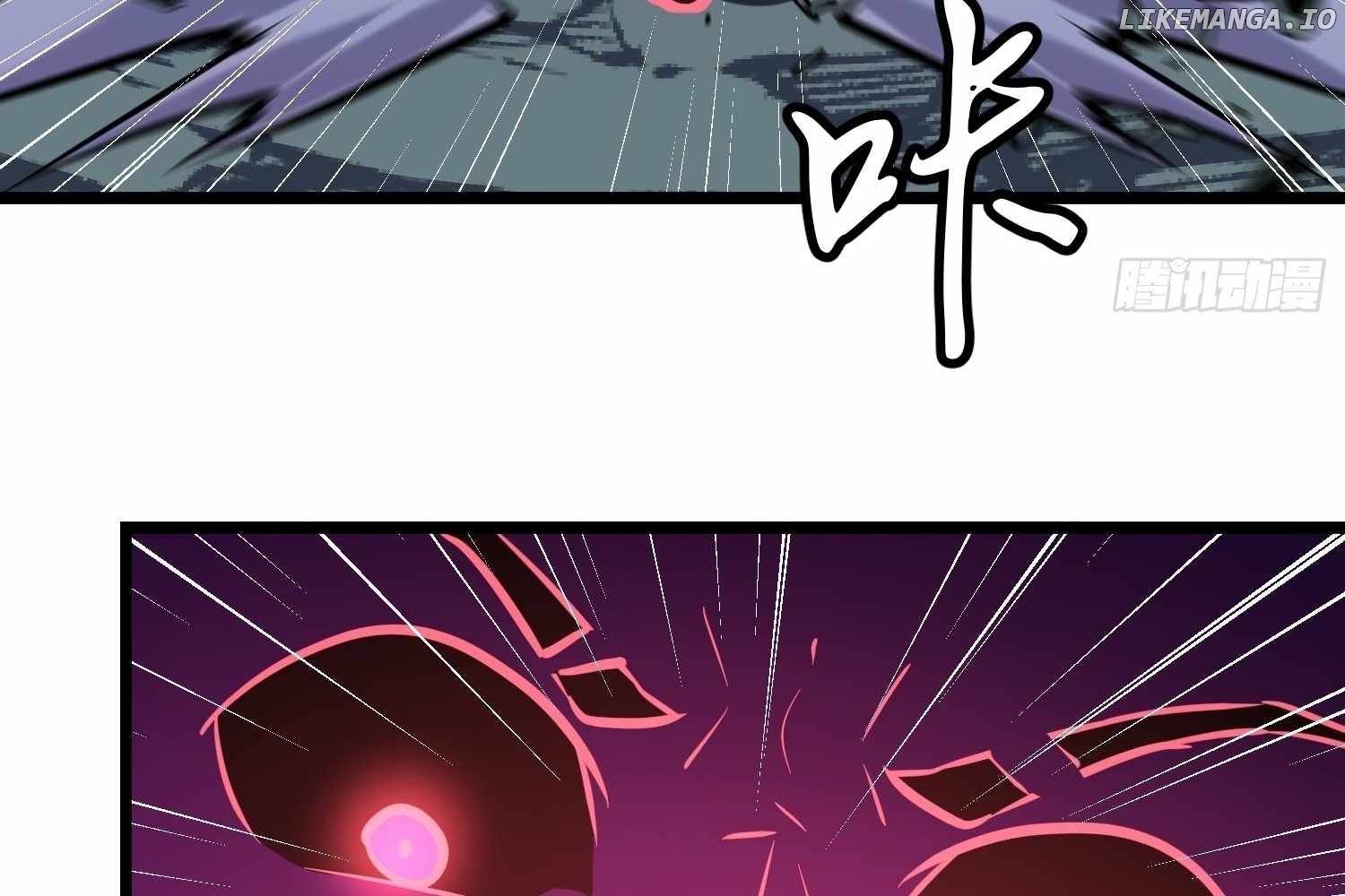 My Guild is Full of Demons Chapter 14 - page 62