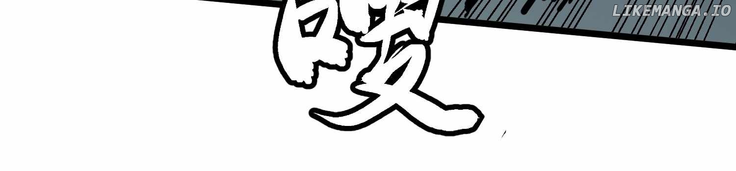 My Guild is Full of Demons Chapter 14 - page 77