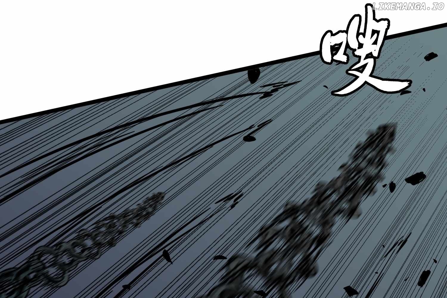 My Guild is Full of Demons Chapter 14 - page 78
