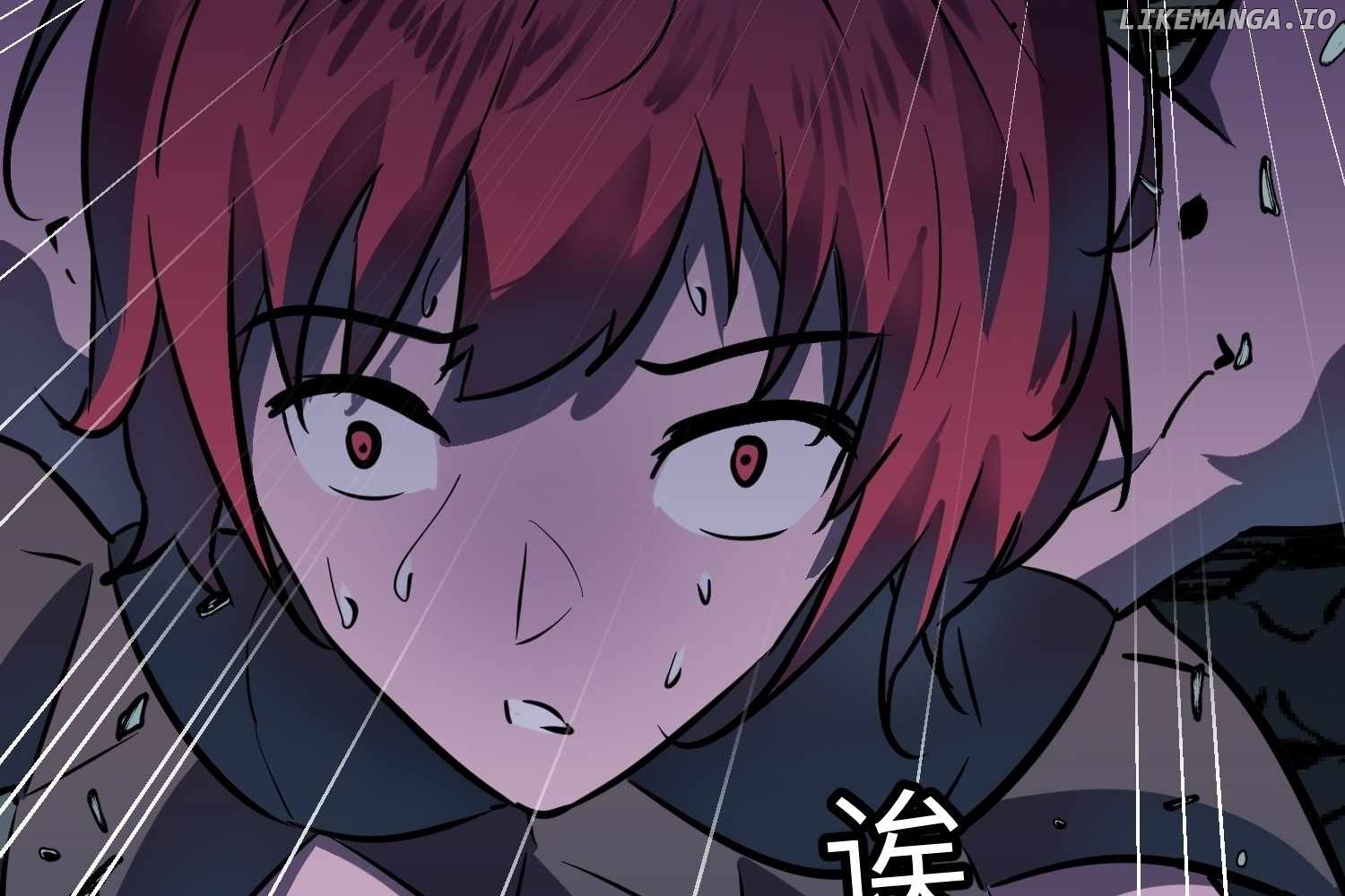 My Guild is Full of Demons Chapter 14 - page 95