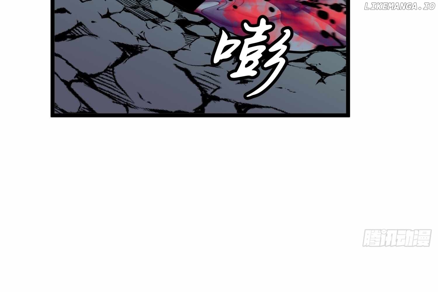 My Guild is Full of Demons Chapter 15 - page 112