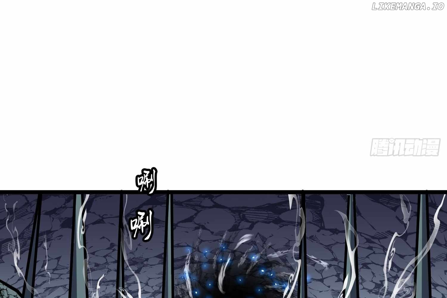 My Guild is Full of Demons Chapter 15 - page 115