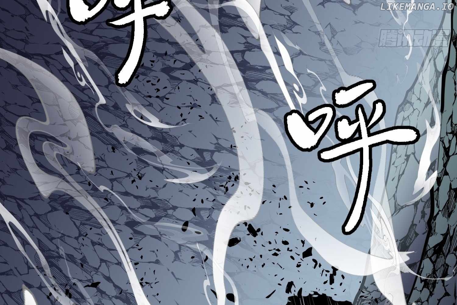 My Guild is Full of Demons Chapter 15 - page 63