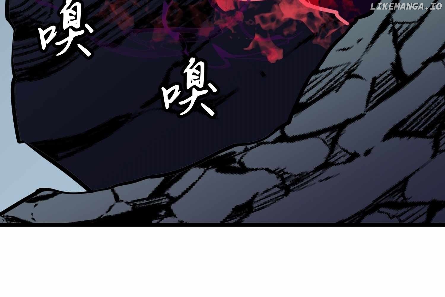 My Guild is Full of Demons Chapter 15 - page 78