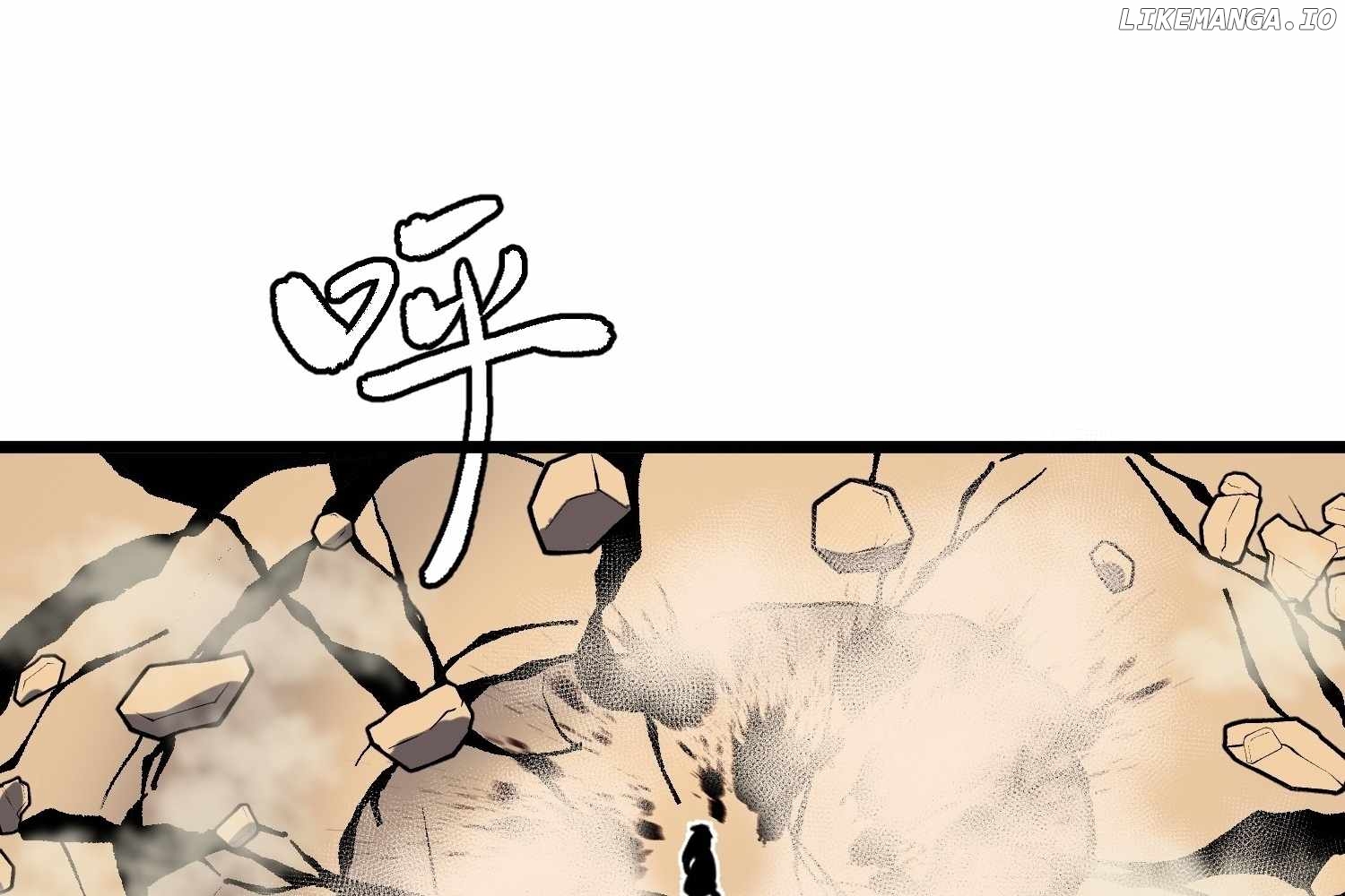 My Guild is Full of Demons Chapter 16 - page 100