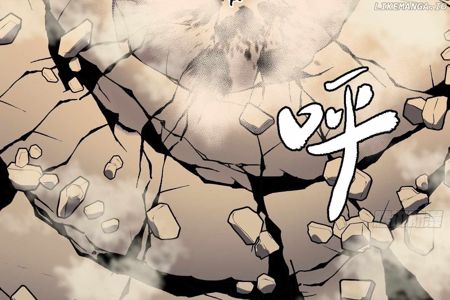 My Guild is Full of Demons Chapter 16 - page 101