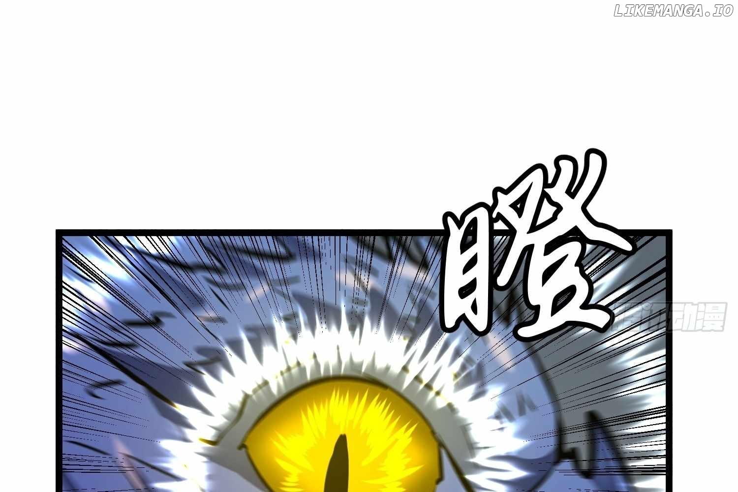 My Guild is Full of Demons Chapter 16 - page 130