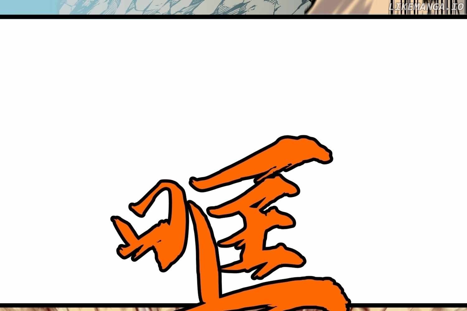 My Guild is Full of Demons Chapter 16 - page 27