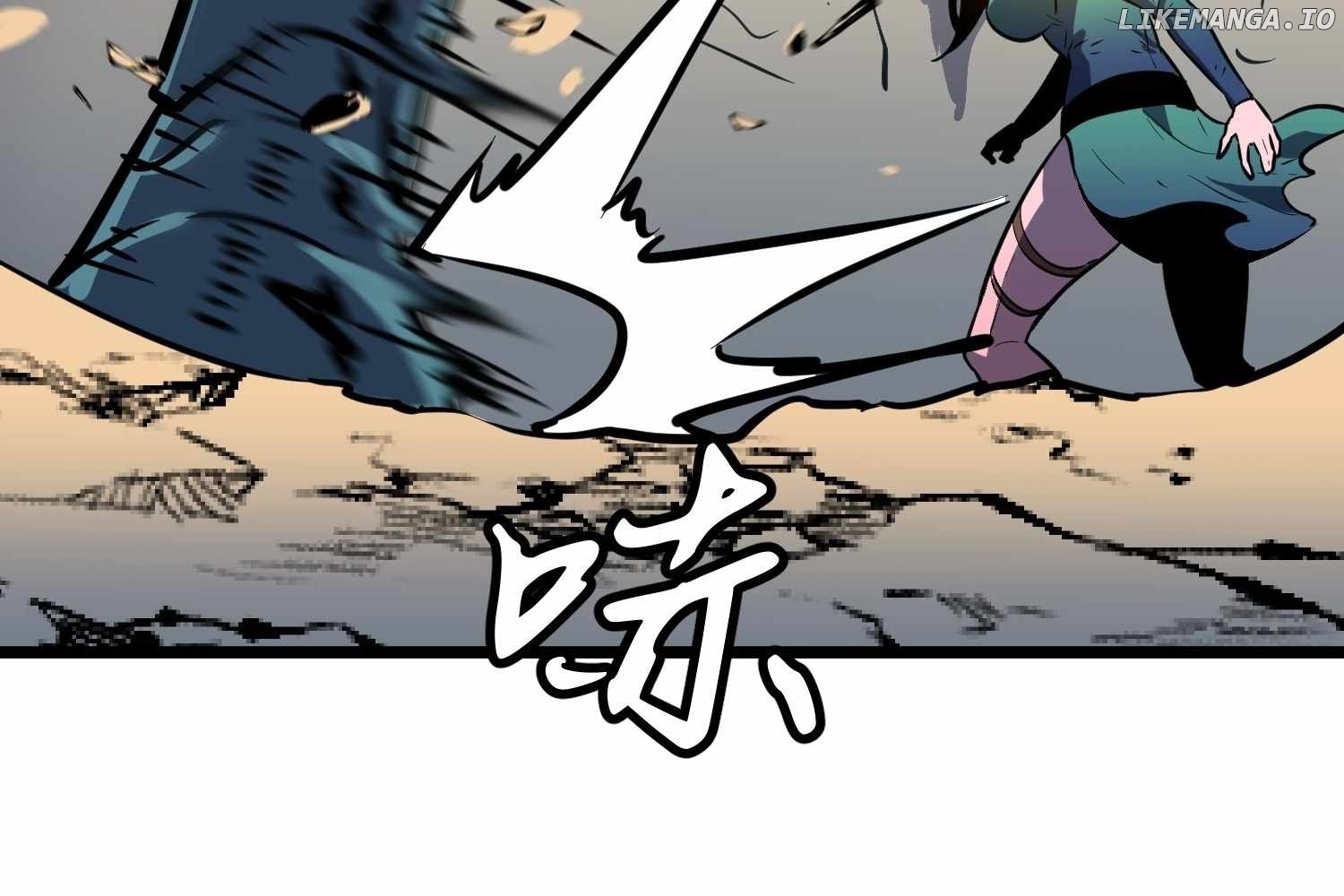 My Guild is Full of Demons Chapter 16 - page 5