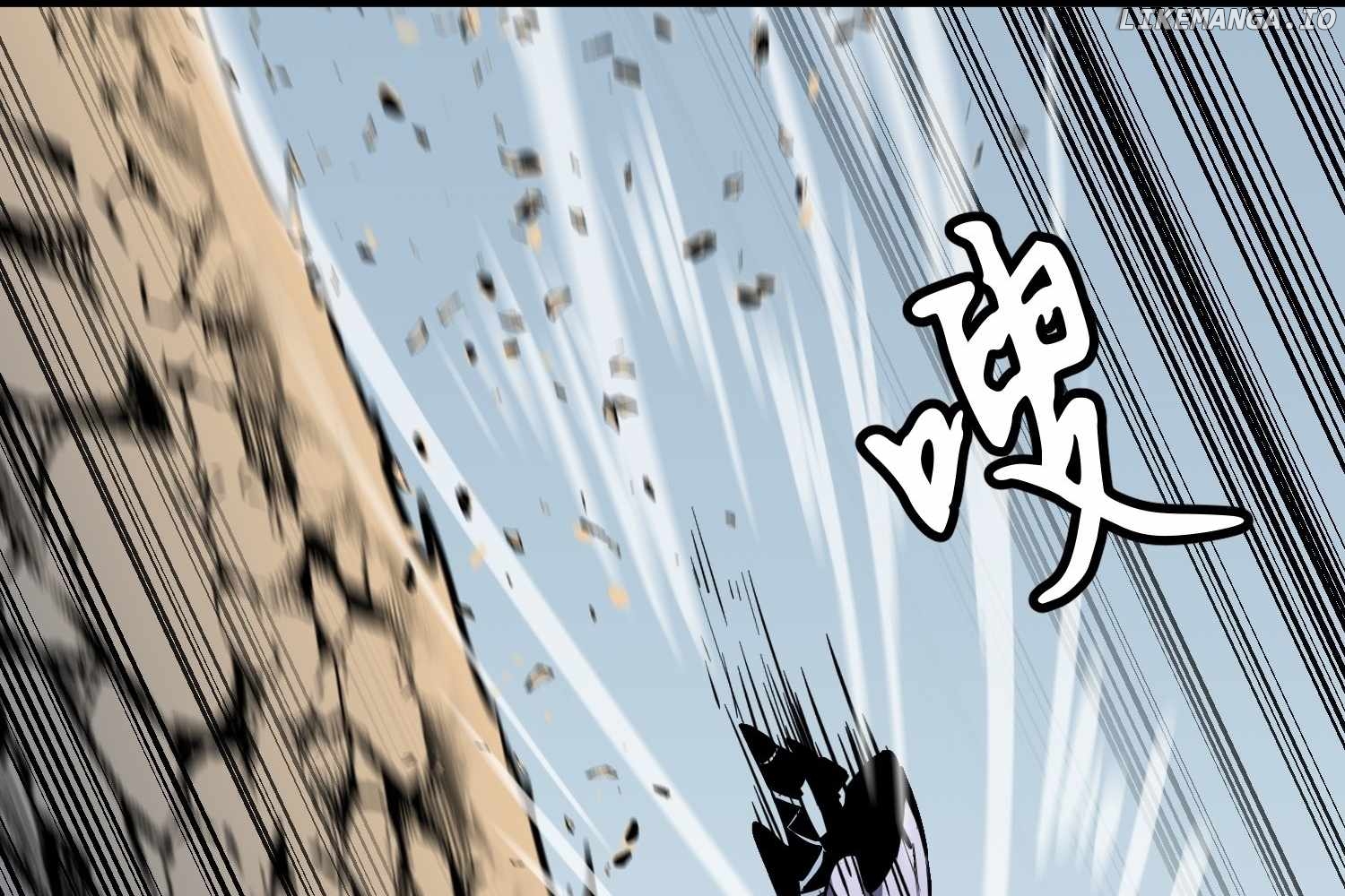 My Guild is Full of Demons Chapter 16 - page 50